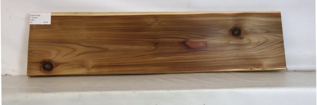 Cedar - Japanese Lumber For Sale • Rare Woods USA