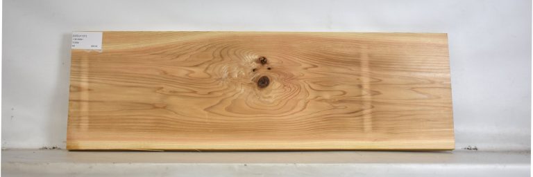 Japanese Cedar / Sugi wood craft Board 17-7/8 x 7-3/4 x 1 (w58) Low  Density