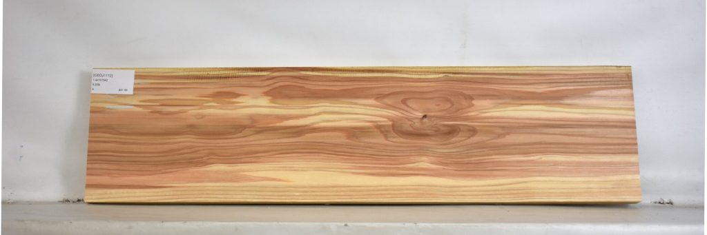 Cedar - Japanese Lumber For Sale • Rare Woods USA