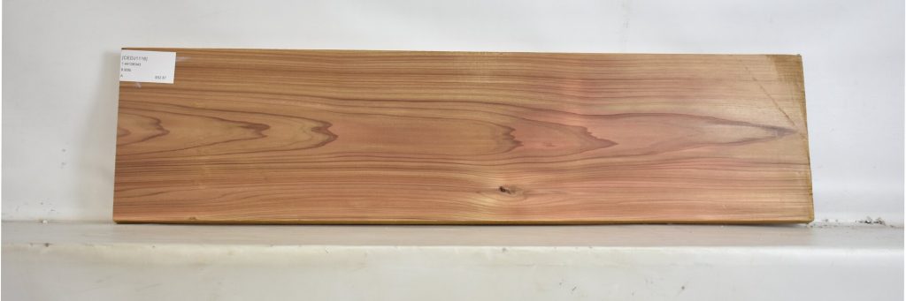 Cedar - Japanese Lumber For Sale • Rare Woods USA